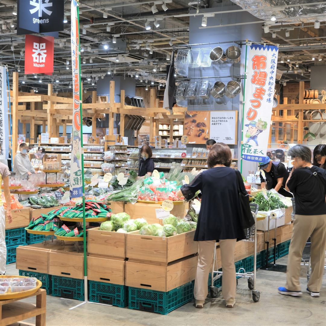 堺北花田】林田商店さんの市場まつり開催中｜青果売場から｜無印良品